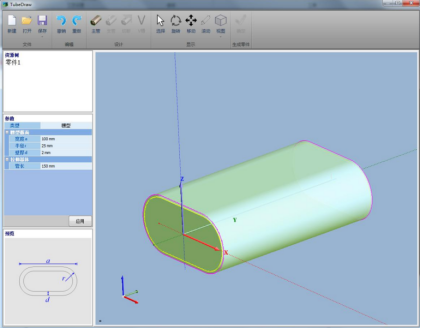 Интегрированная лазерная установка CAD/CAM