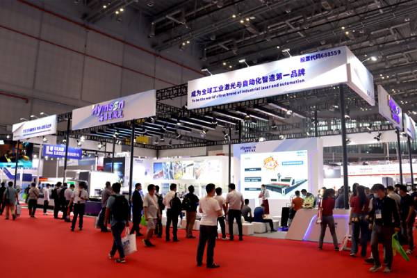 Хаймсон в Шанхае и атмосфера Rising Spot!