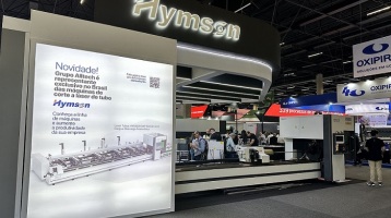 HYMSON FEIMEC 2024: поделитесь передовыми технологиями с клиентами по всему миру